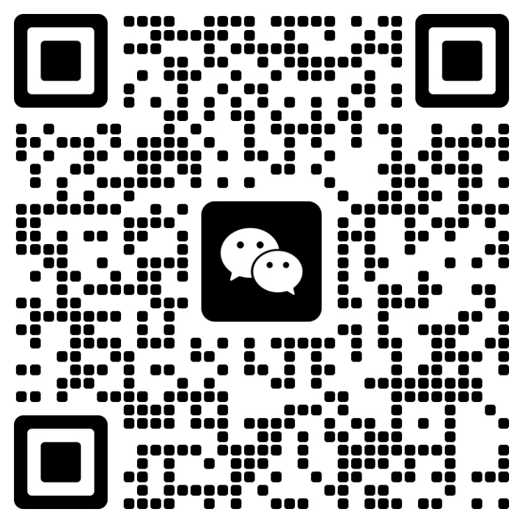 微信二維碼